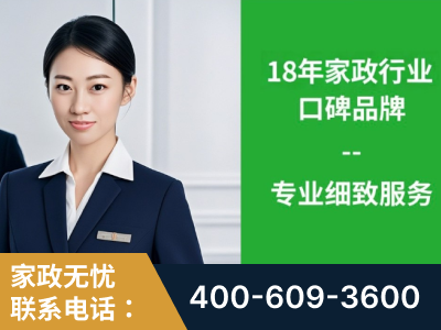 张家港-企业展示图
